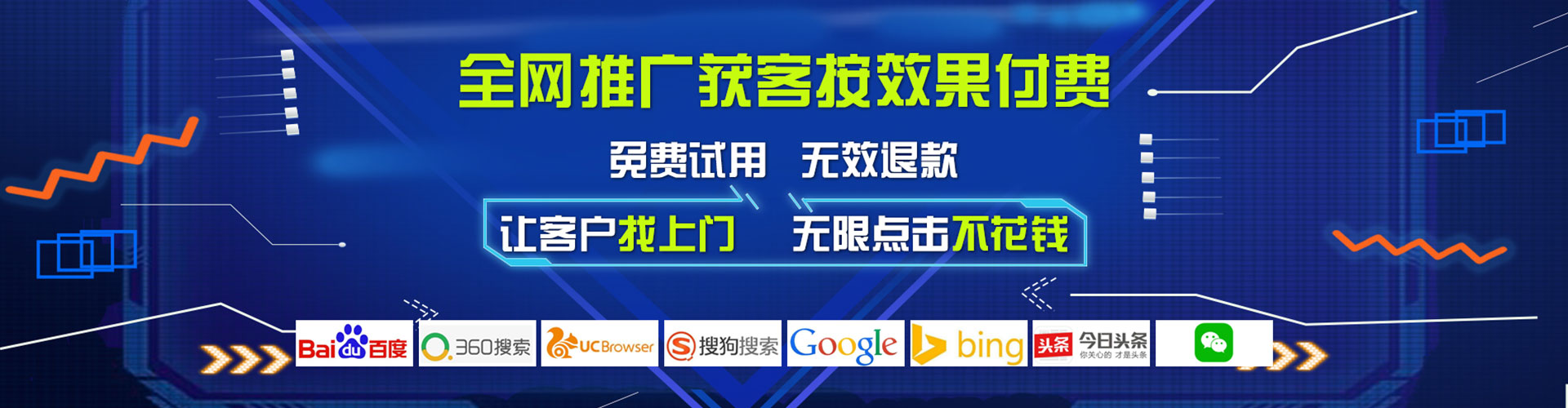 拜城小红书信息流