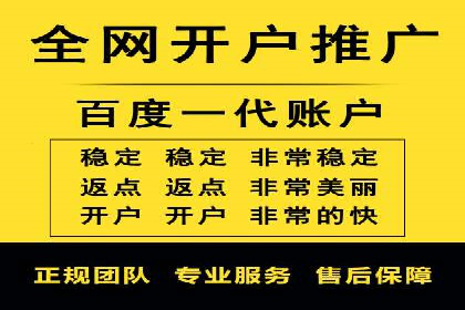 头条信息流创新案例解析