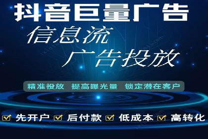 行业领先企业如何通过SEM运营提升ROI
