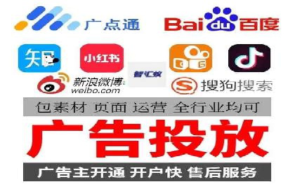 百度竞价推广实战：案例分析及优化策略