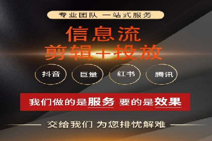 竞价推广开户费用趋势分析，看行业发展趋势